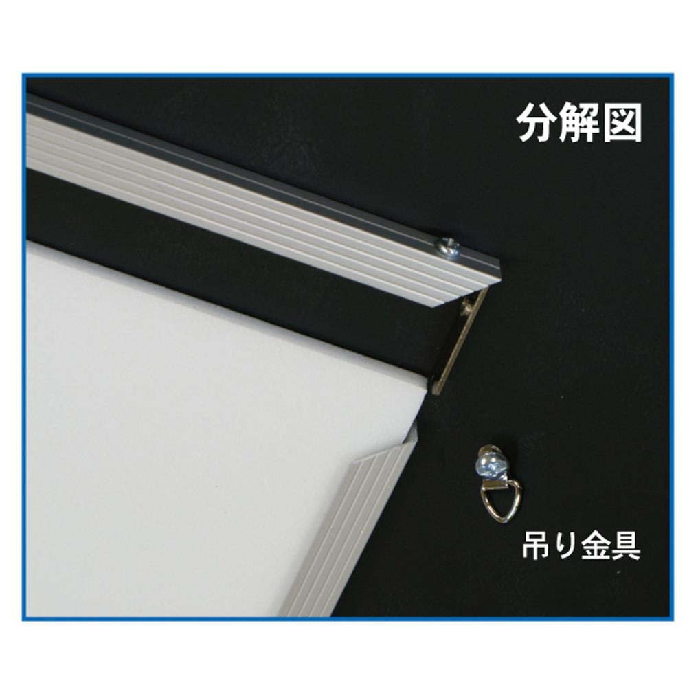 B2エコイレパネル　10枚セット アルテ Arte エコイレパネ B2 シルバー ST-B2-SV | 店舗用品,掲示用品