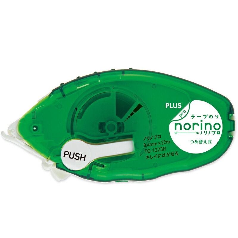 プラス(PLUS） テープのり norino（ノリノプロ） つめ替え式本体