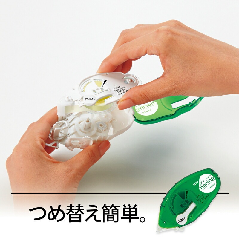 プラス(PLUS） テープのり norino（ノリノプロ） つめ替え式本体