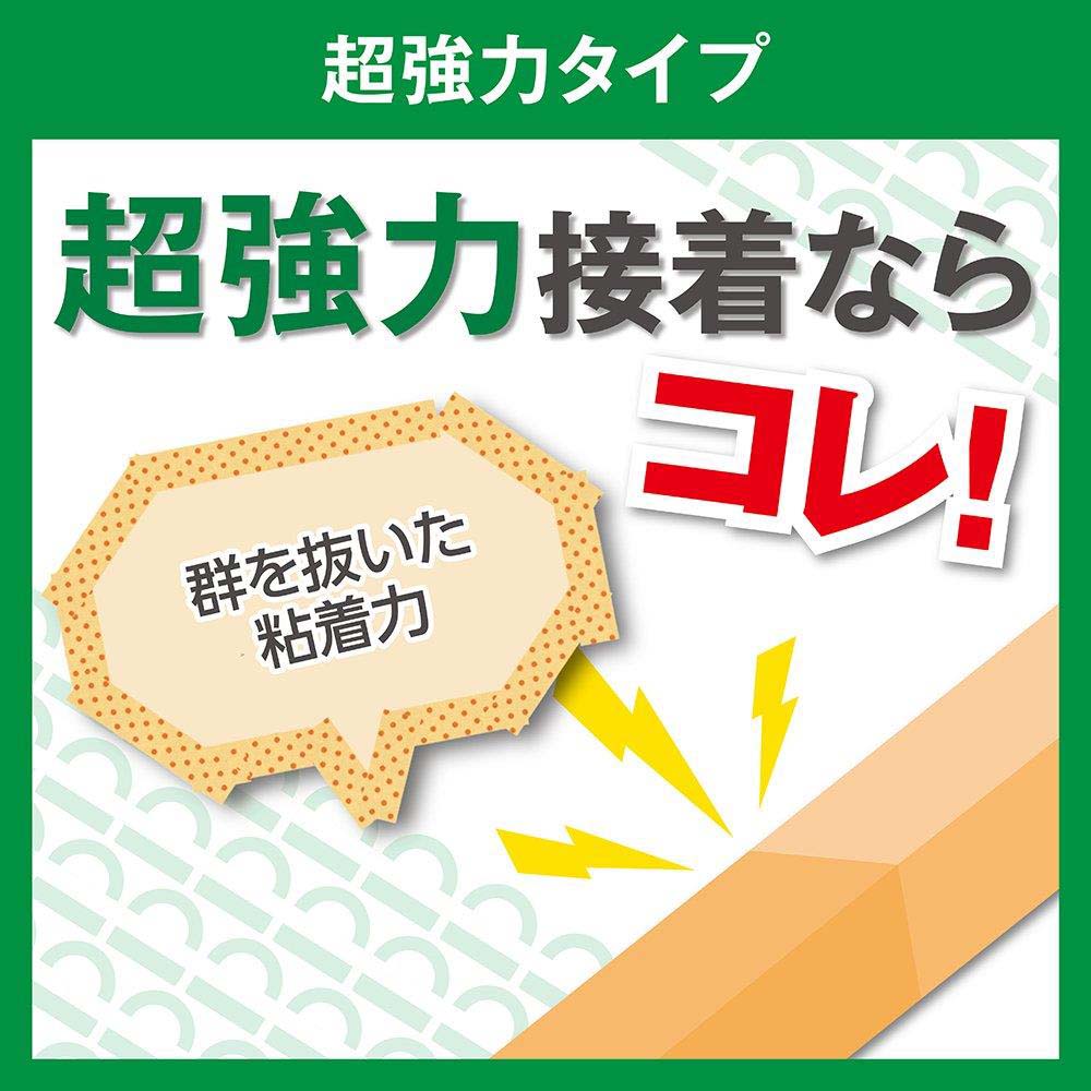 Nichiban ニチバン　ナイスタック　超強力タイプ　大巻　15mm×2m NW-U15