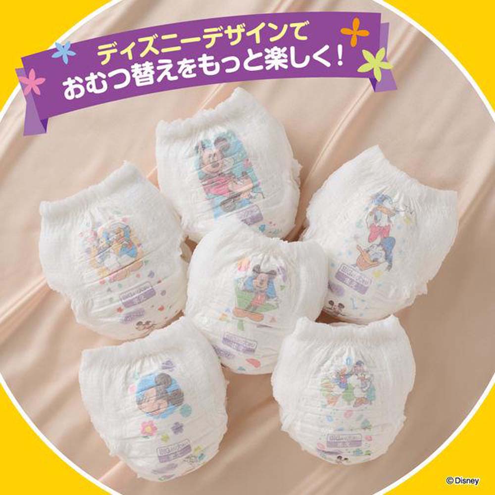 大王製紙 エリエール グーン ぐんぐん吸収パンツ BIG大サイズ 34枚 3個 