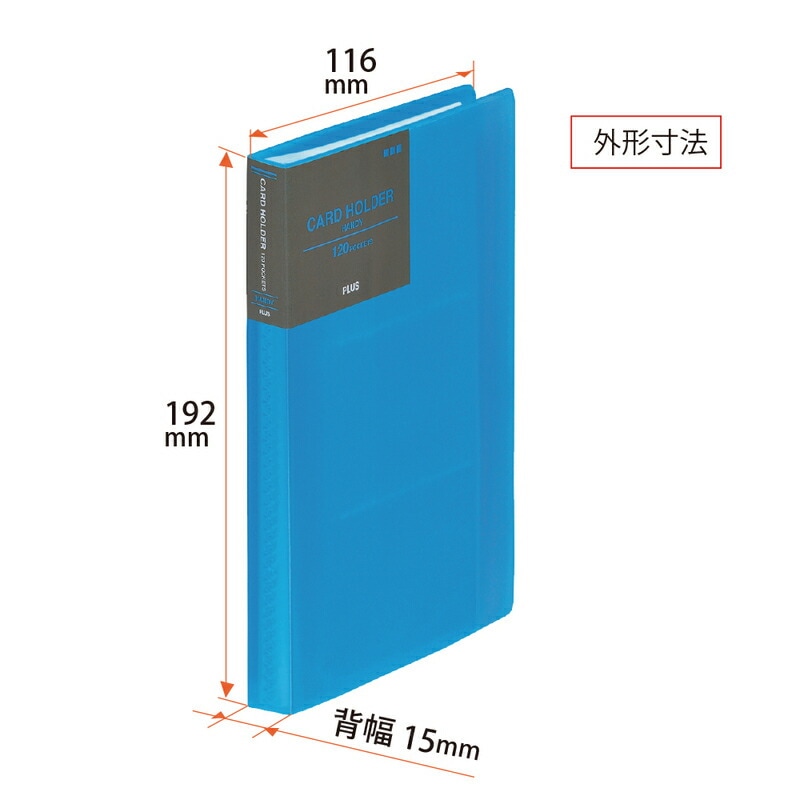 マキシムカード12種・141部フォルダー3冊　　切手 マキシムカード12種・141部フォルダー3冊 切手 マキシムカード12種