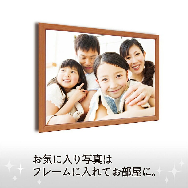 プラス 写真用紙 超きれいな写真専用紙 A4判 100枚 IT-221PP 3個 送料無料！】プラス(PLUS)人気アイテムセット 写真用紙 超