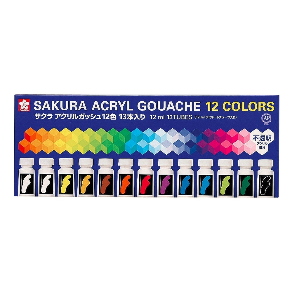サクラクレパス アクリルガッシュ 12色 AGW13 | 全商品,セール会場,夏