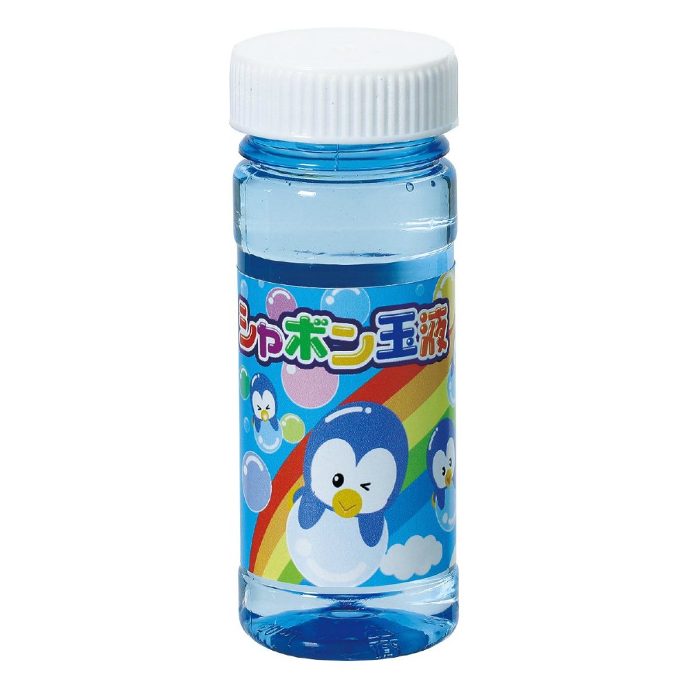 アーテック カメラdeしゃぼん #9450 水遊び 光る玩具 知育玩具 | 玩具