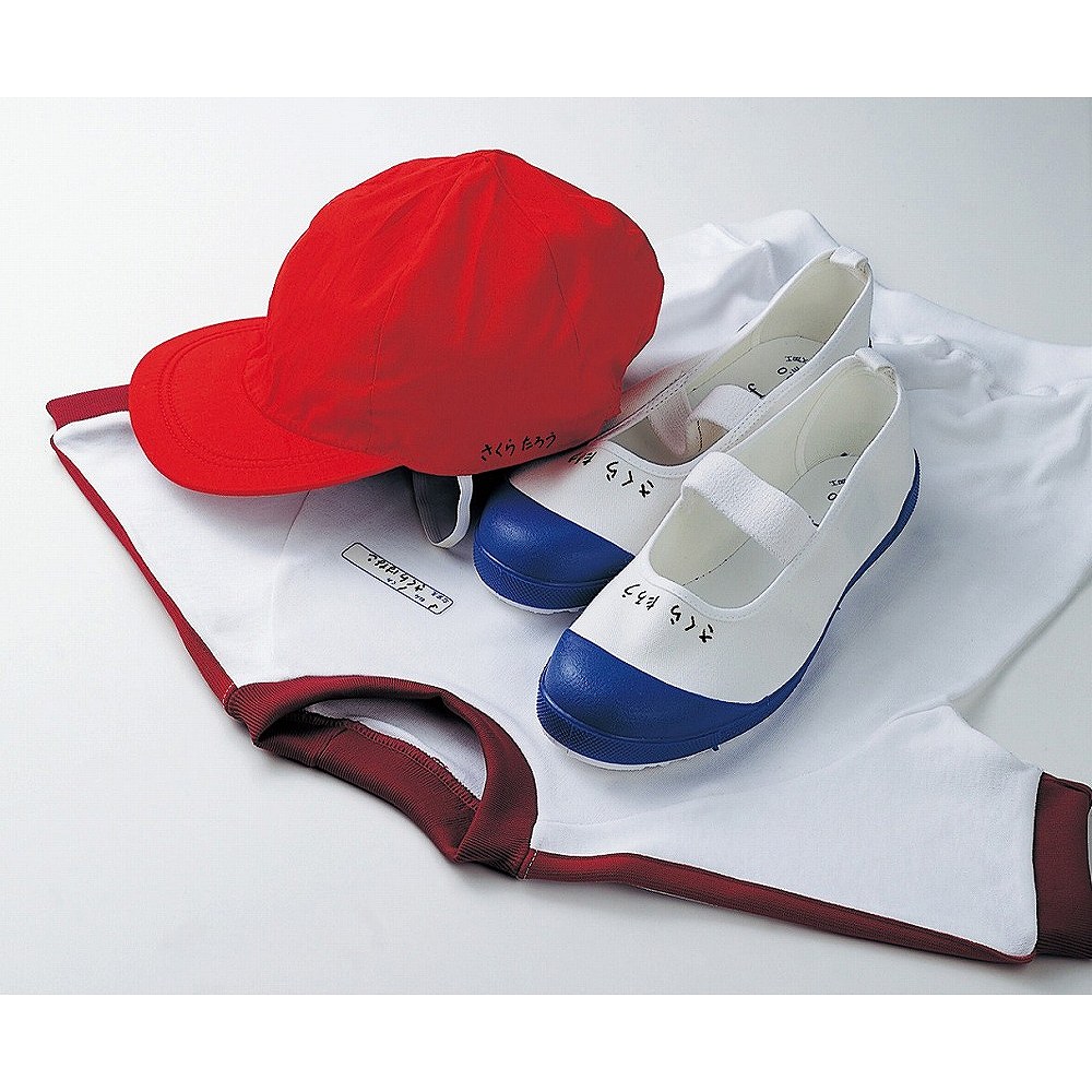 サクラクレパス マイネームツイン 3本組 YKT3-P