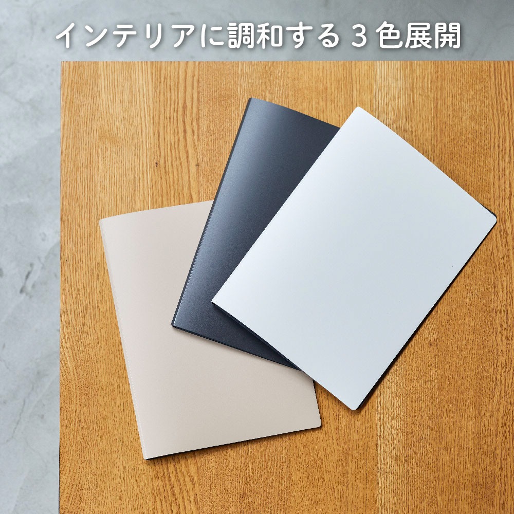 レシート Amazon | キングジム ファイル レシート/領収書スキャンホルダー