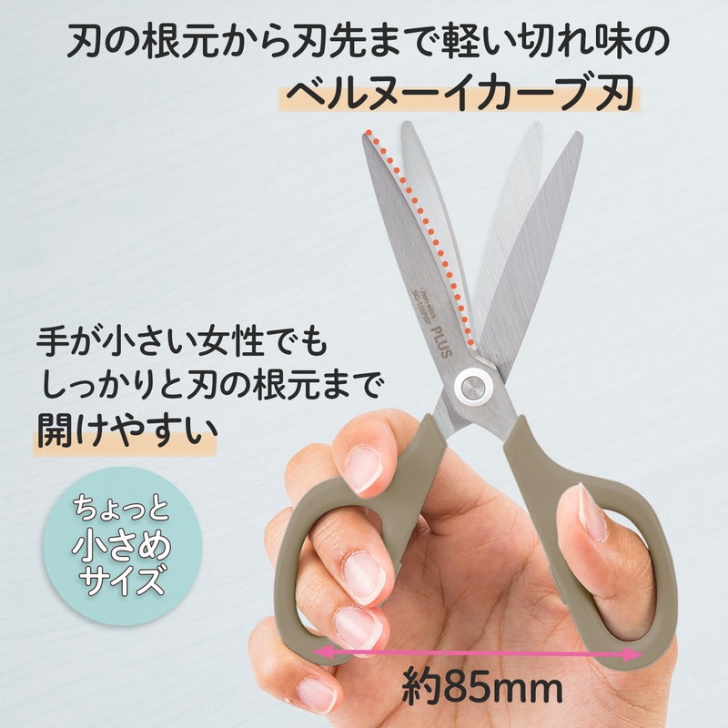 ブラウン スリムフィット ブレザーセット スタイリッシュスーツ《ウォッシャブル》《Plastics Smart》 (132002