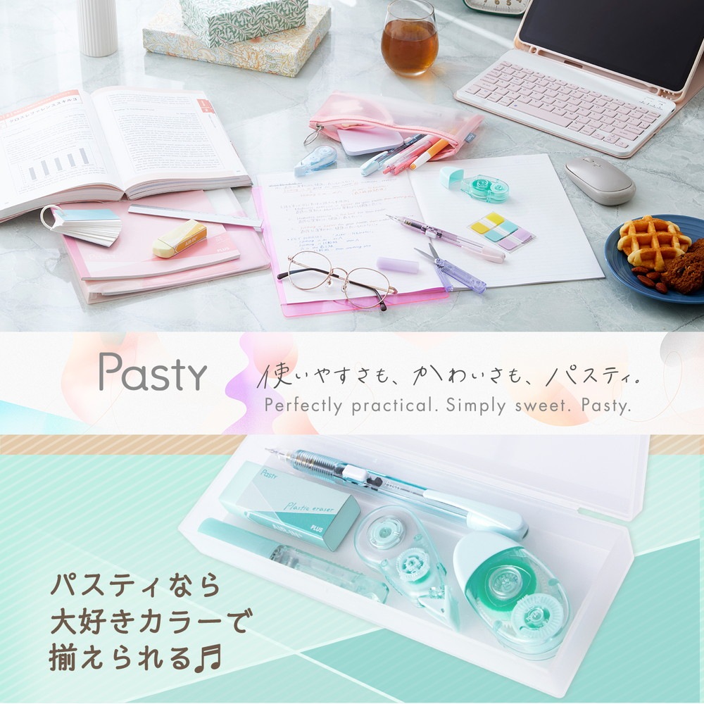 ❤️のりのり様❤️ スティックのり | 商品ブランド | 株式会社トンボ鉛筆