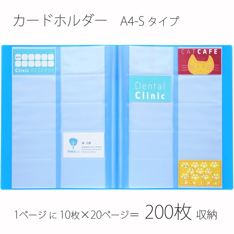 瑠璃の海 様】名刺／ポイントカード▷枚