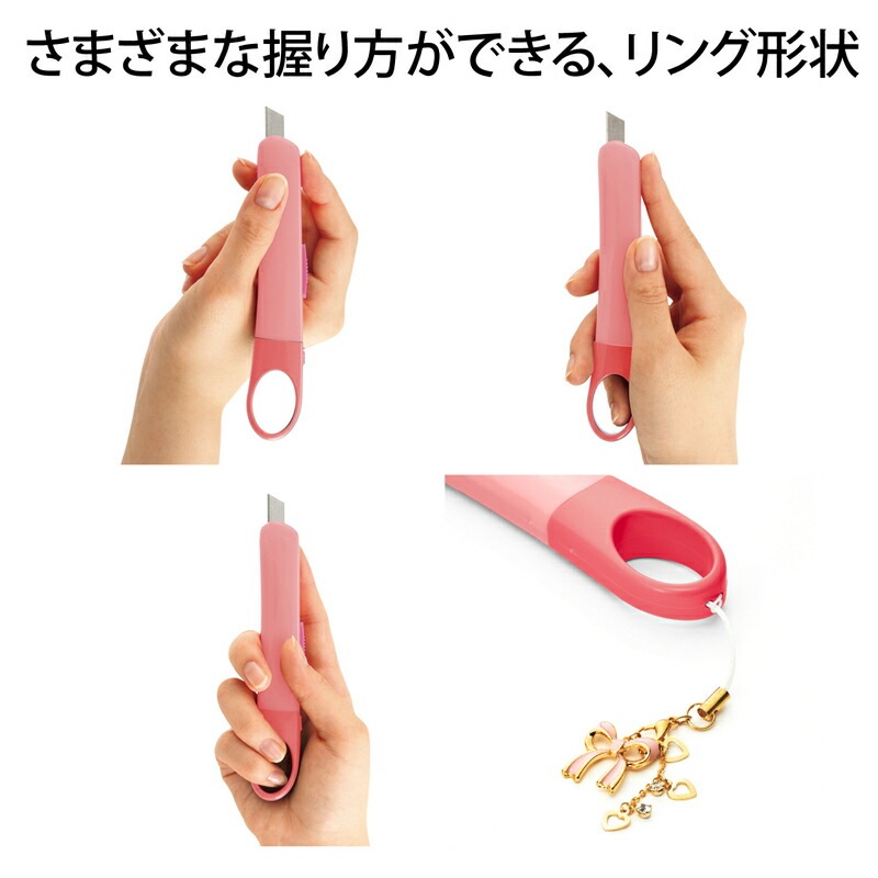 プラス(PLUS) 折らないカッター オランテ CU-300　パステルピンク　35-244