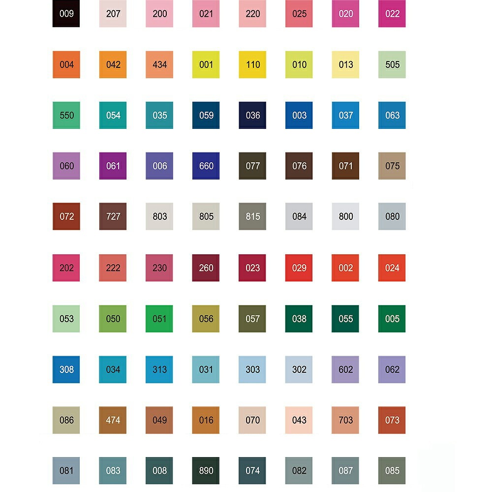 ツインマーカー 80色 ZIG Art & Graphic Twin | 全商品,趣味用品