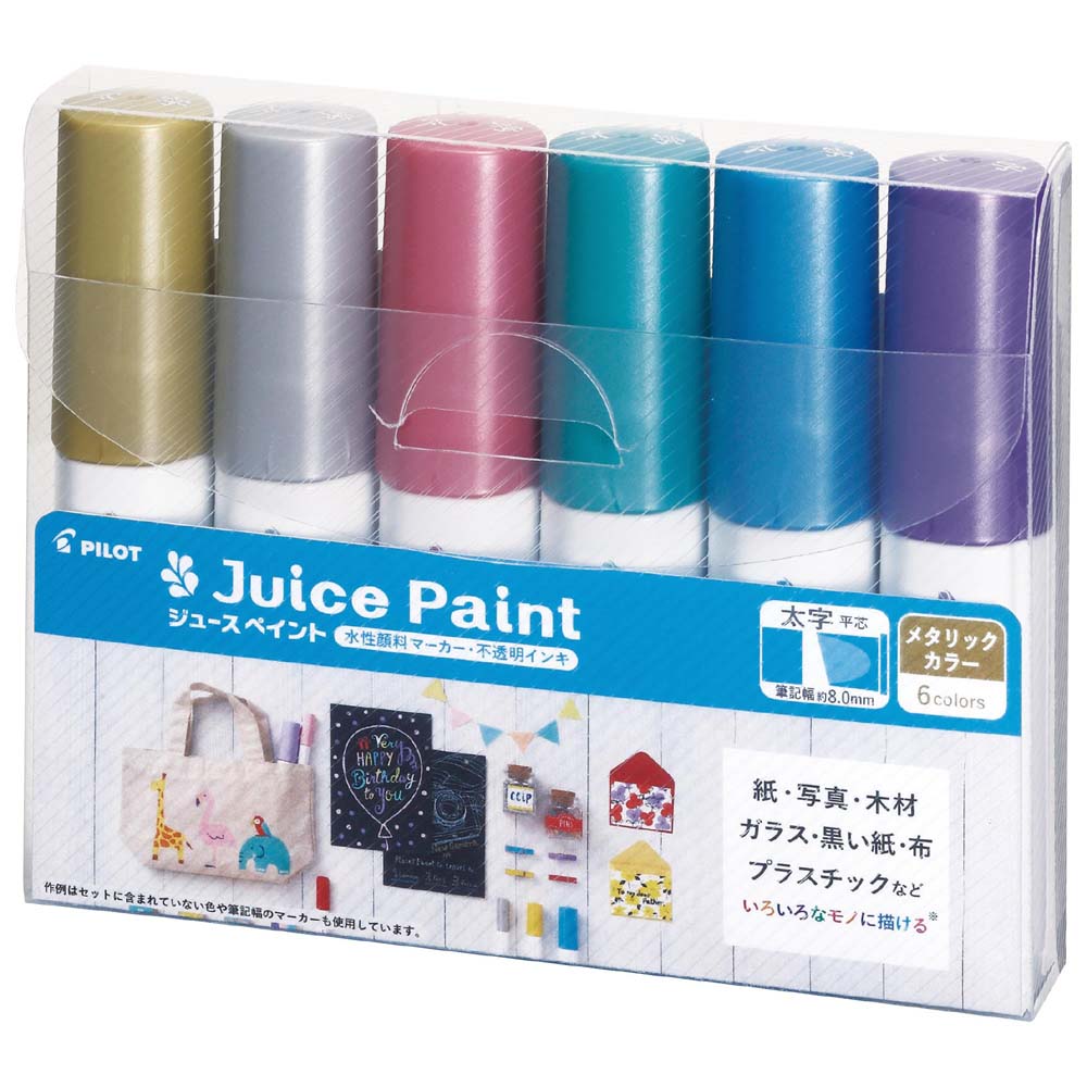 YUFFA GEL セット 6色 imgrc0102886647.jpg