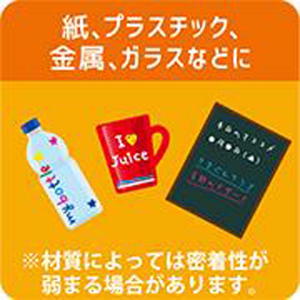 パイロット PILOT ジュースペイント メタリックカラー 太字 6色セット