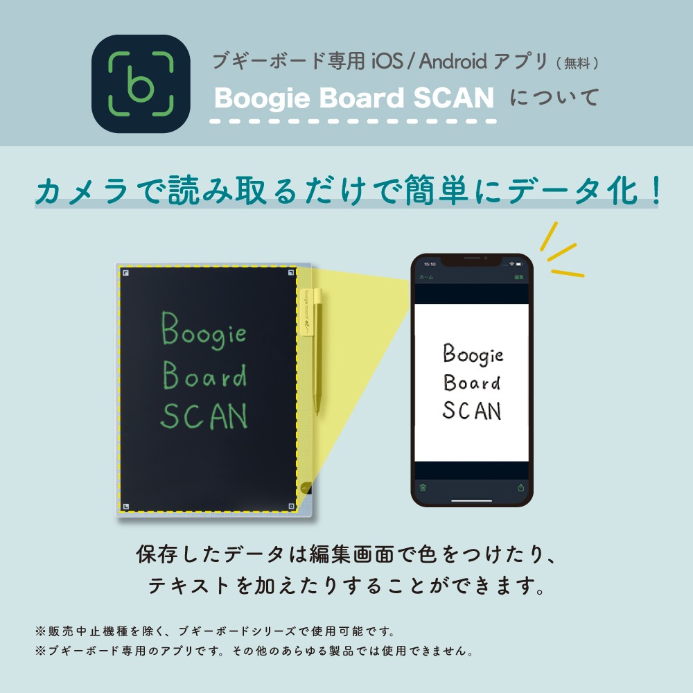 キングジム KINGJIM ブギーボード BB－19 グレー BB-19-GY 大画面 約13