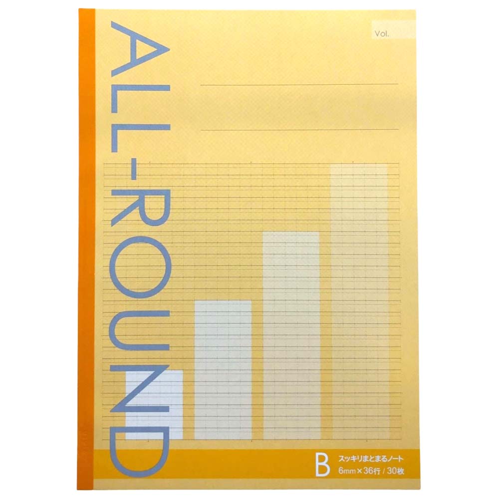 まるページ サンフレイムジャパン スッキリまとまるノート B罫 5色 500