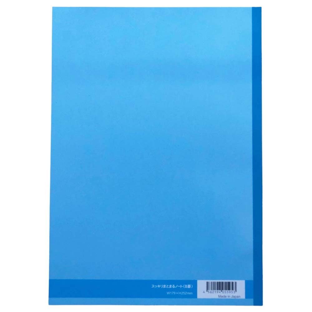 まるページ サンフレイムジャパン スッキリまとまるノート B罫 5色 500
