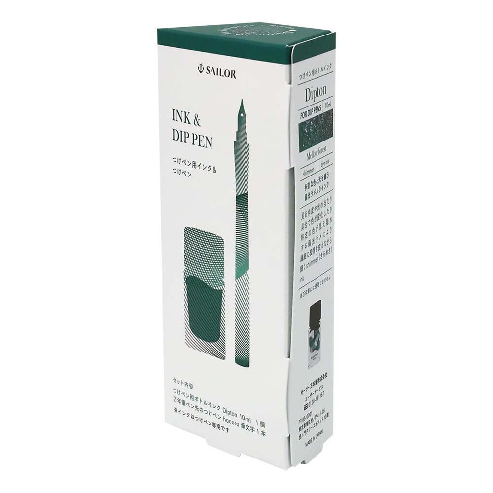 セーラー万年筆 sailor つけペンインクセット メローフォレスト/シマー
