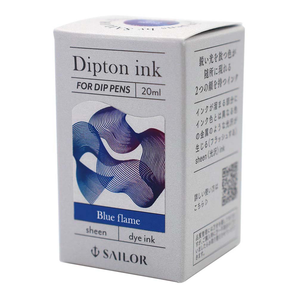 セーラー万年筆 sailor つけペン用ボトルインク Dipton（ディプトン