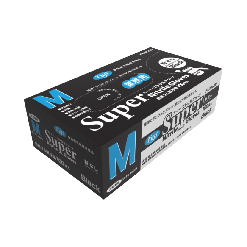 コピー尚美堂 Fuji スーパーニトリルグローブ M 粉無 黒 100枚 36772 食品加工 介護 漁業 水産 クリーン産業 厨房作業