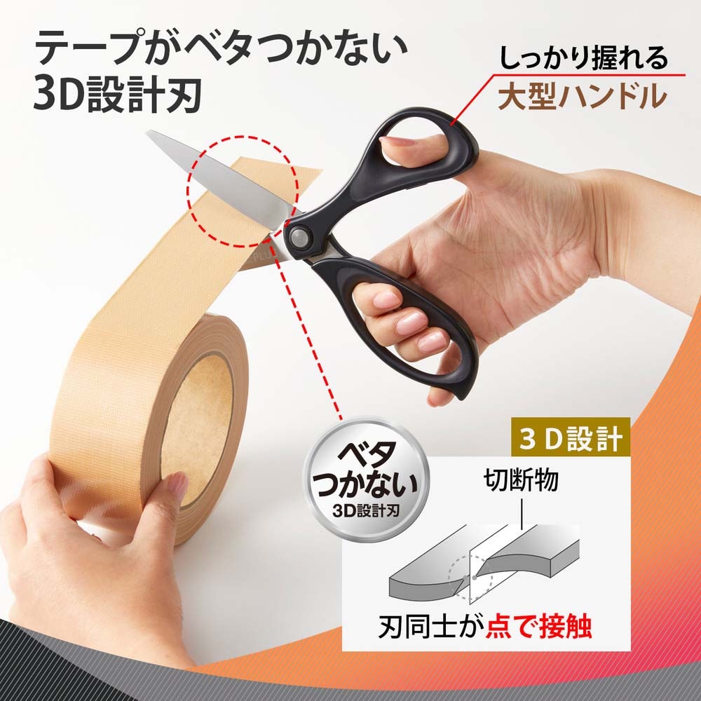 カットスター358確認用 VS-08-SD-F - 保護カバー - 1652606 | Phoenix Contact