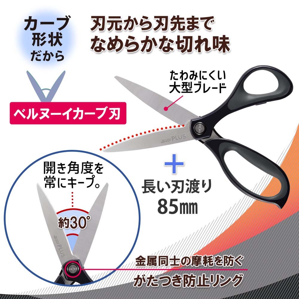 つむはか 画鋲、クリップ、安全ピン、マグネットの株式会社ミツヤ | 接触感染