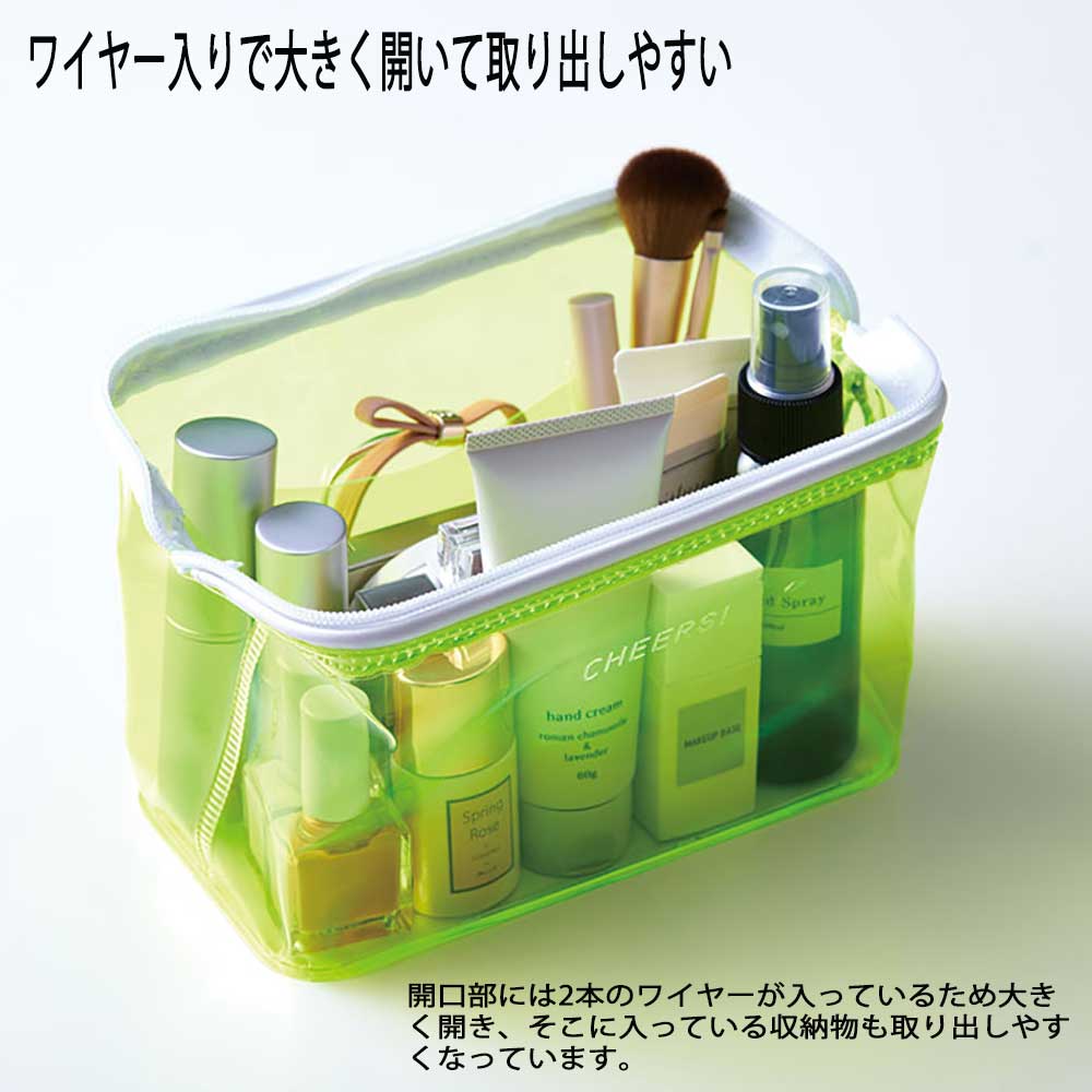 キングジム＜KING JIM＞ チアーズ ワイヤーポーチ キイ CH5540Tキイ ポーチ 収納ポーチ クリア文具 クリアカラーネオンカラーチアーズ