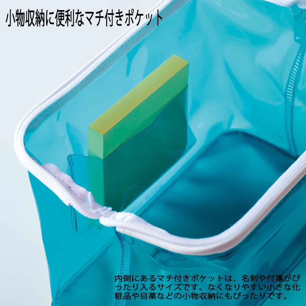 キングジム＜KING JIM＞ チアーズ ワイヤーポーチ キイ CH5540Tキイ ポーチ 収納ポーチ クリア文具 クリアカラーネオンカラーチアーズ