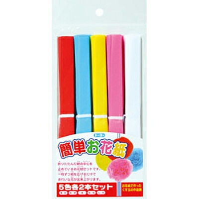 ばやしページ トーヨー 簡単お花紙 108320 | 雑貨・学用品,趣味用品 おりがみ 千代紙