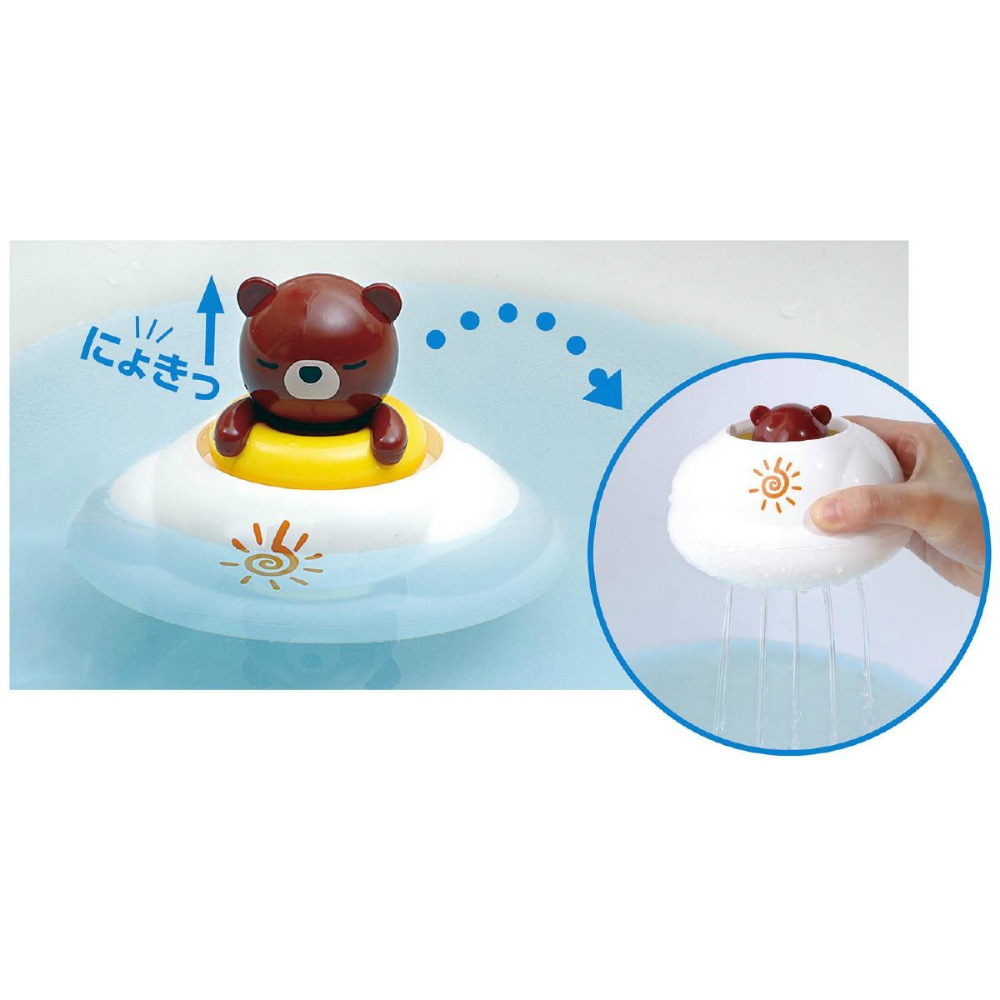 アーテック アニマルスプラッシュ #7459 水遊び 光る玩具