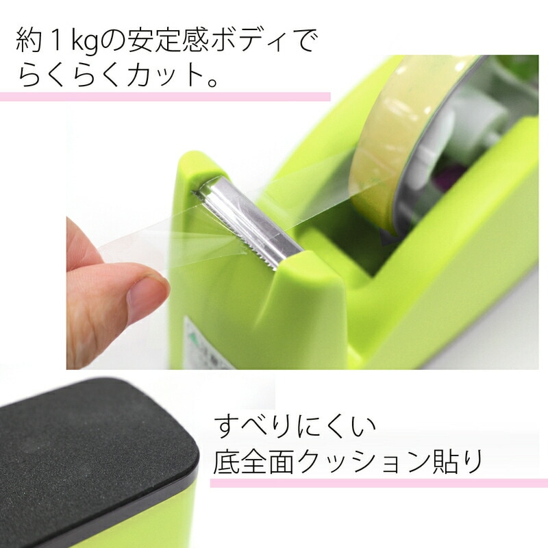 希少 ナバ ペン立て、テープカッター、文具立て3点セット Amazon