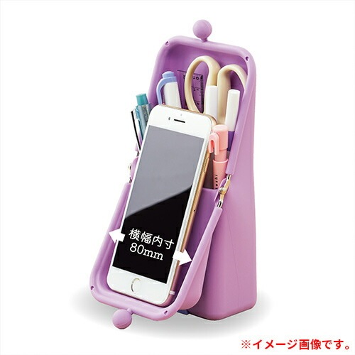 週末セール！新品未使用⭐︎ayakawasaki ケース　ラベンダー　ピンク Amazon.co.jp: クツワ(Kutsuwa) ペンケース エアピタ ピンク