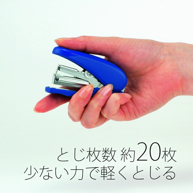 プラス(PLUS) ホッチキスハンディタイプ かるヒット 針付 (ブリスター