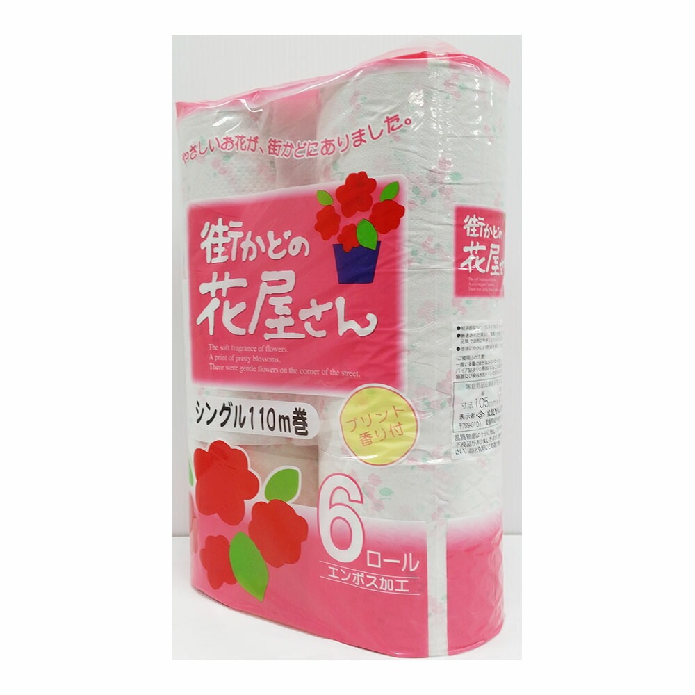 泉製紙 街かどの花屋さんトイレットペーパー 香り付き6ロールシングル