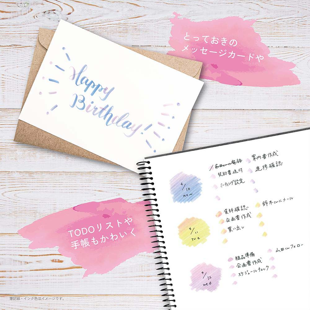 ゼブラ ZEBRA ラインマーカー ボトルインク マイルドライナーの