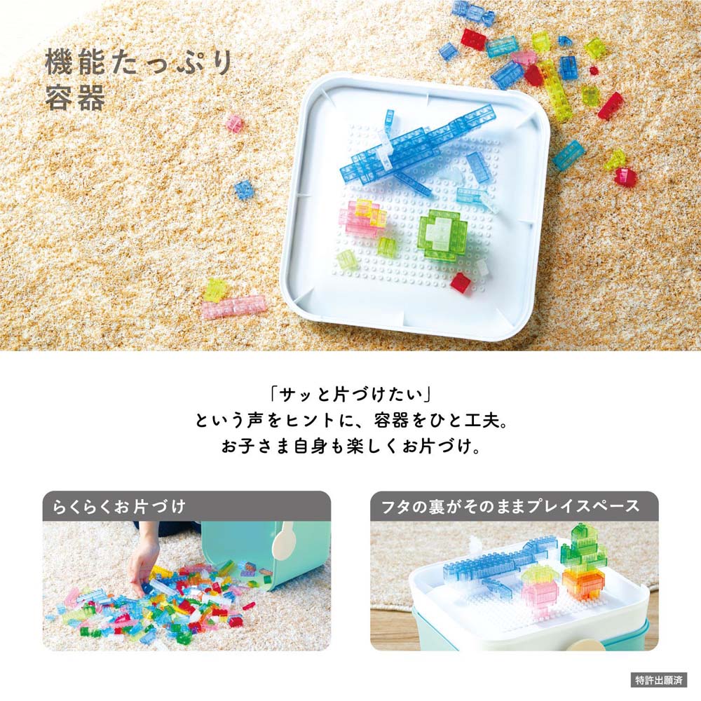 ダイアクロン　大福専用 ラッピング無料】カワダ kawada ダイヤブロック HIKARIIRO