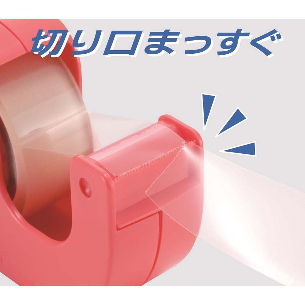 Nichiban ニチバン　セロテープ（R） 小巻カッター付 まっすぐ切れる　赤　CT-18DCR