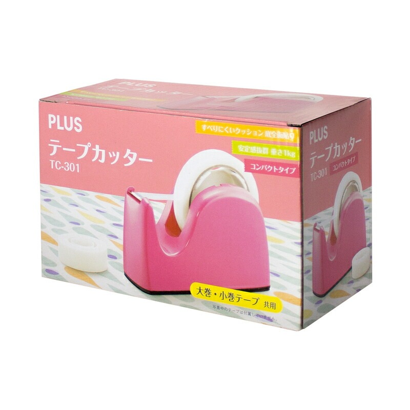 プラス(PLUS)テープカッター TC-301PK ピンク 31-245 | プラス（PLUS