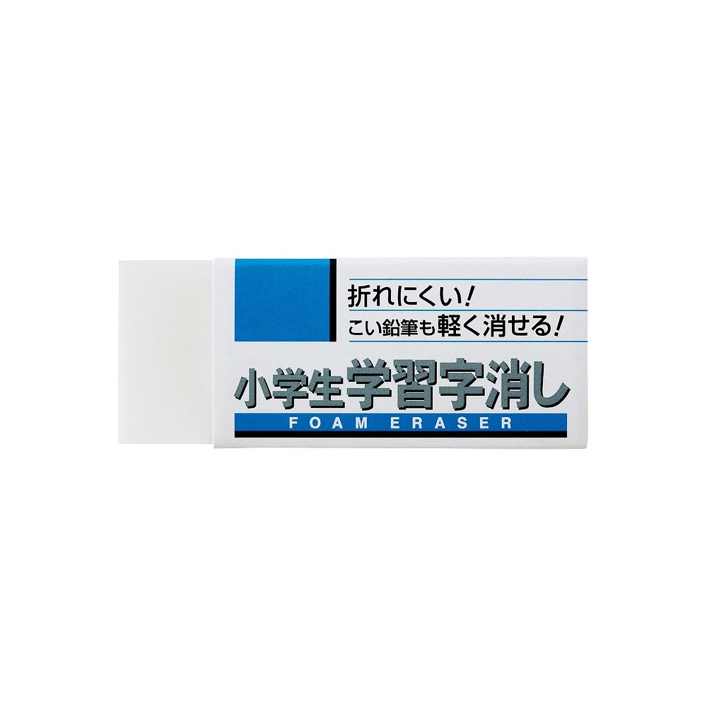 サクラクレパス 小学生学習字消し 100-5P RFWGM-5P | 全商品,セール