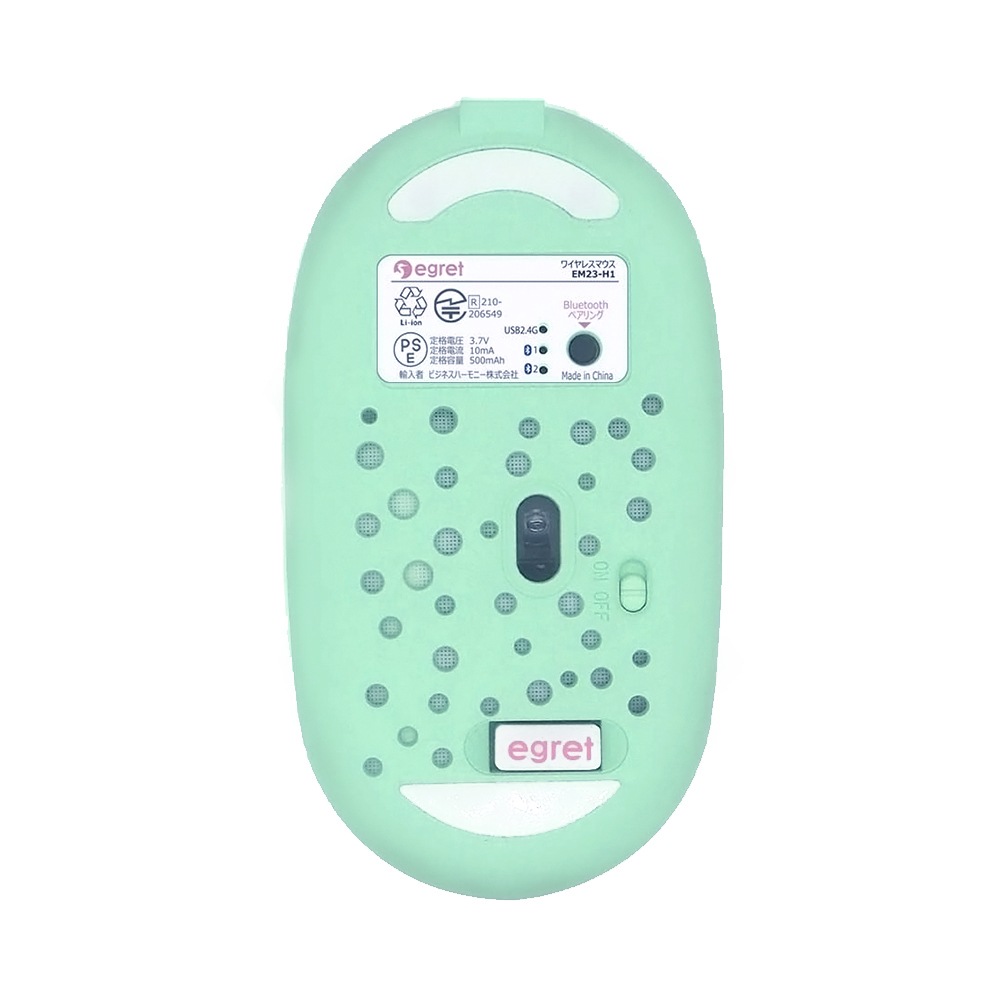 電響社 denkyosha EGRET Bluetooth&2.4G 静音充電式ワイヤレスマウス
