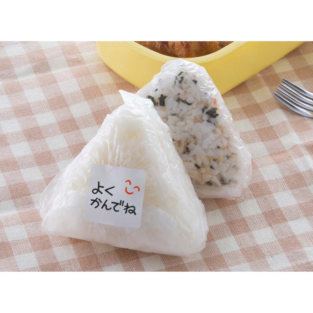 岩谷マテリアル おにぎりぽっけ 30枚入り ONI-P | 生活雑貨,キッチン