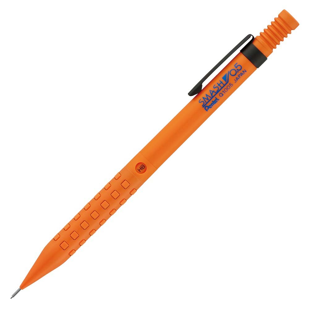 数量限定】 中学生文房具セット（スマッシュ限定カラー） シャープペン