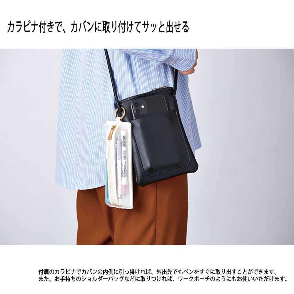 キングジム KINGJIM ＥＭＩＬｙ フラットペンケ－ス ピンク EY2190ヒン ポーチ 収納ポーチ クリア文具 クリアカラー ネオンカラー チアーズ