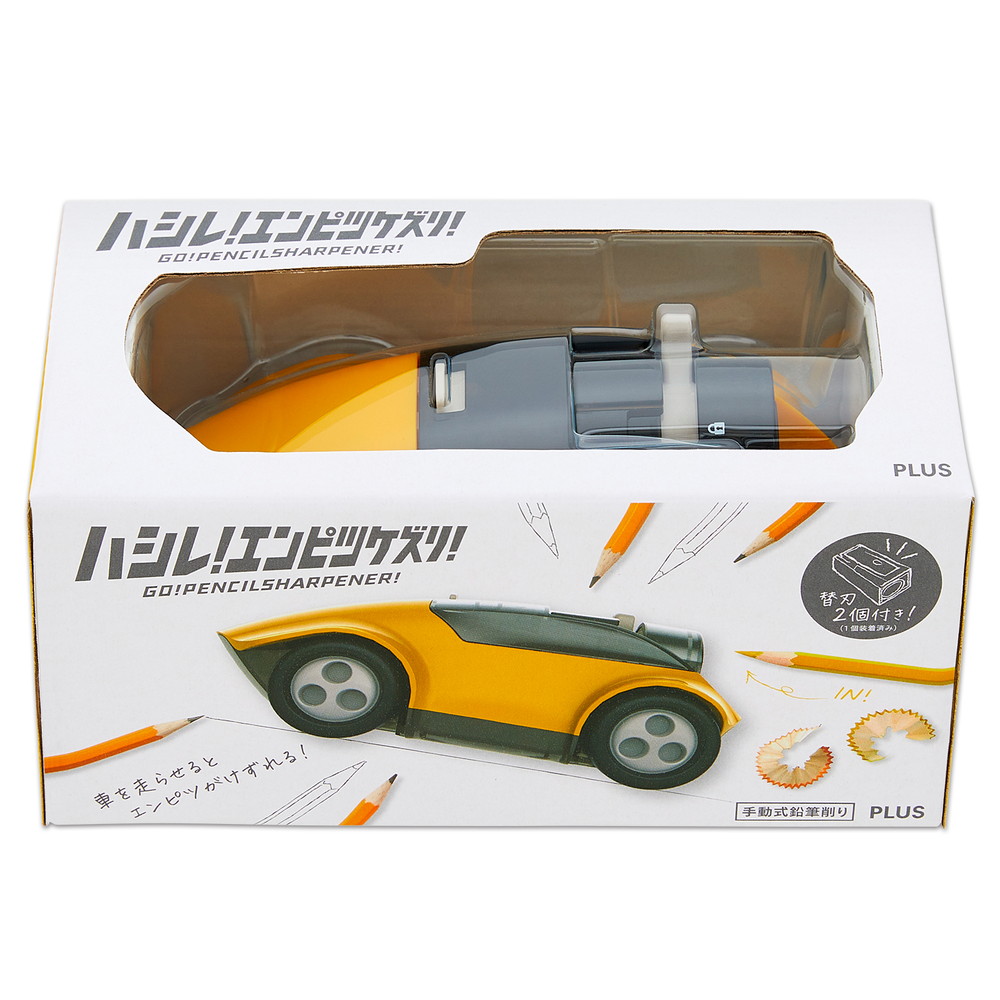 プラス PLUS ハシレ!エンピツケズリ!イエロー