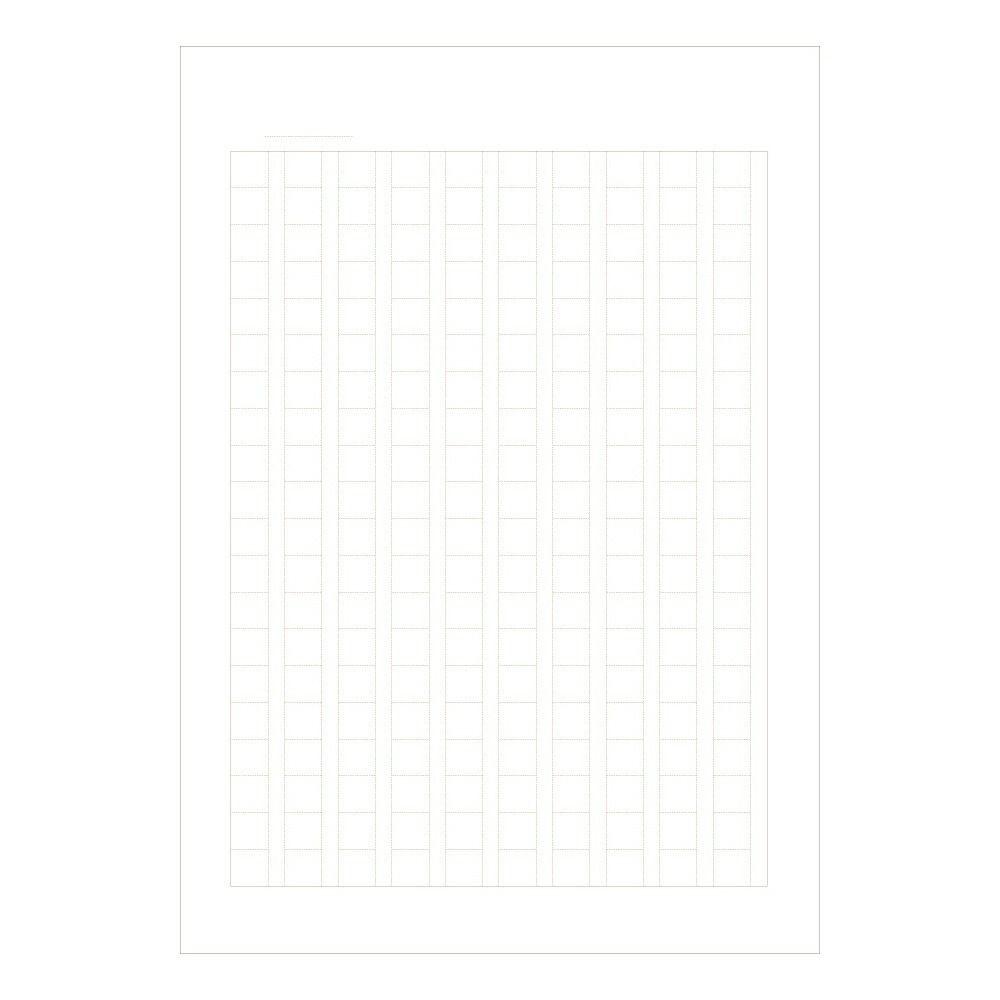 日本ノート キョクトウ カレッジアニマル学習帳 A5 ニ百字帳