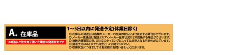 【ラッピング無料】キングジム＜KING JIM＞ ラベルライター「テプラ」PRO SR45アオ おうち「テプラ」
