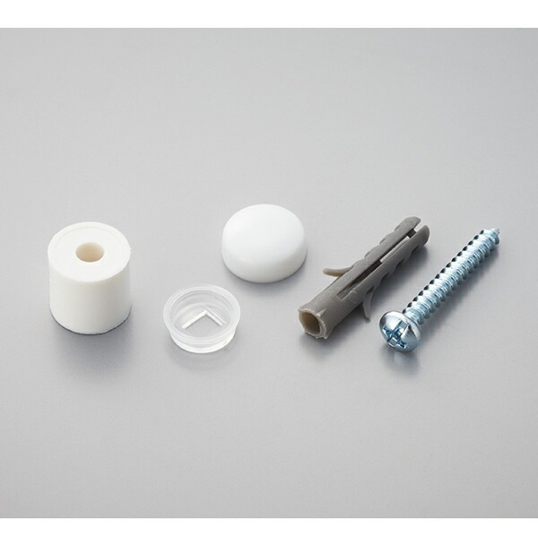 光＜hikari＞ 壁面用Pボード止め具セット白1P4セット入 PBHT-112