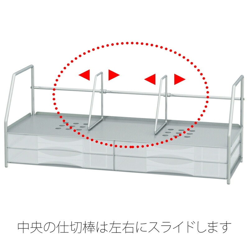 プラス(PLUS)ブックスタンド付レターケース LC-BSタイプ 2段W型
