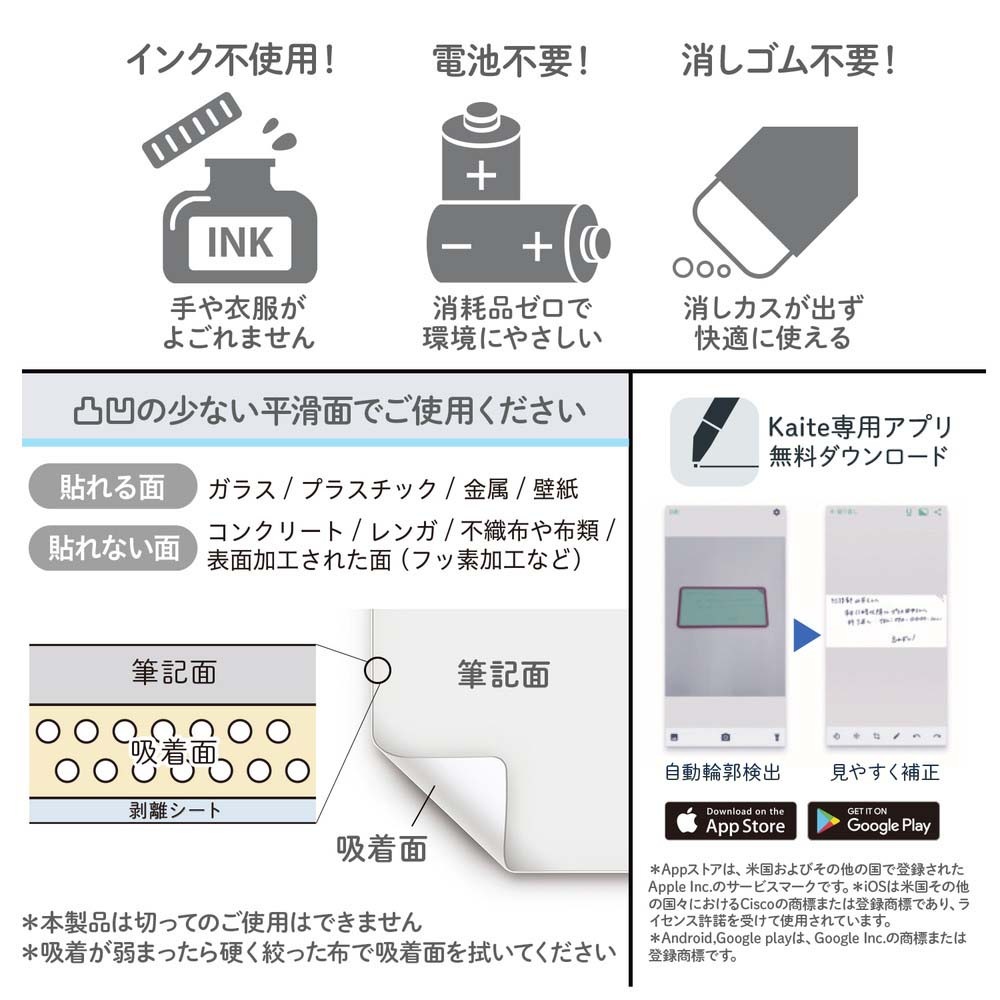 おまとめページ③42点P40H2(1/26までお取り置き可能です♡) 関わら