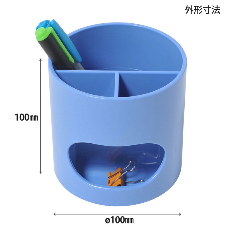 プラス(PLUS)ウィッティ・パーティ ペンスタンド ブルー WP-110N 30-756